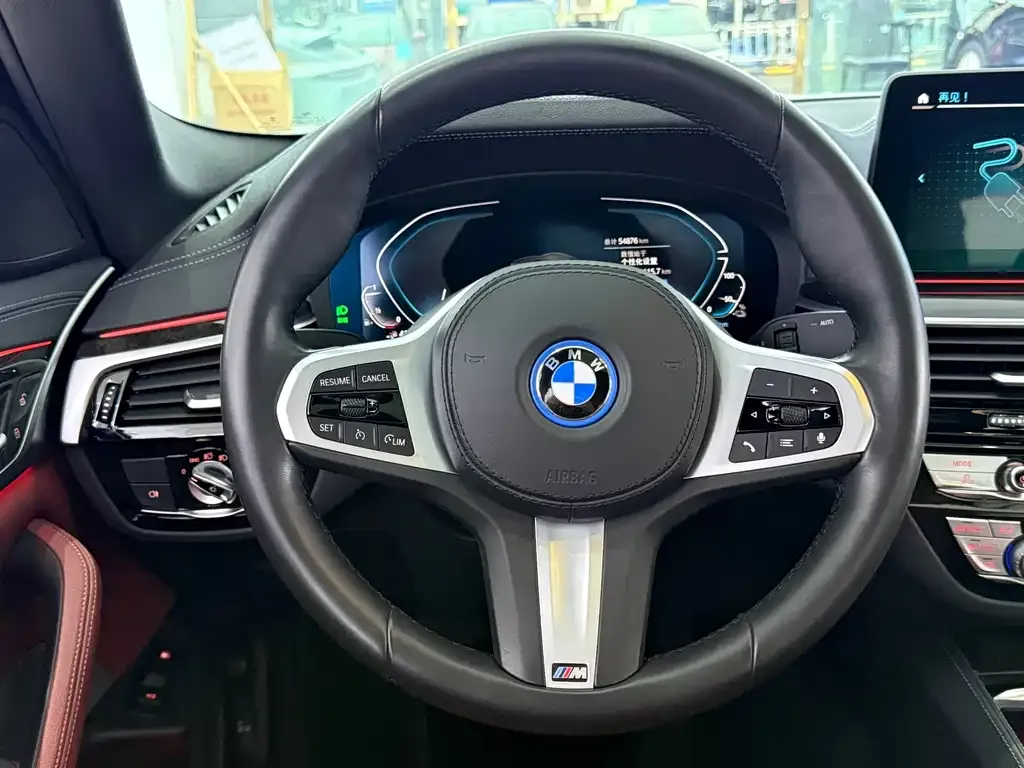BMW 5 Series New Energy — фото 7