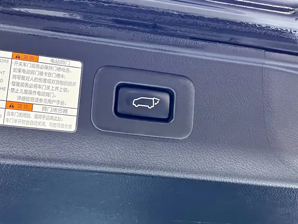Toyota Alphard — фото 4