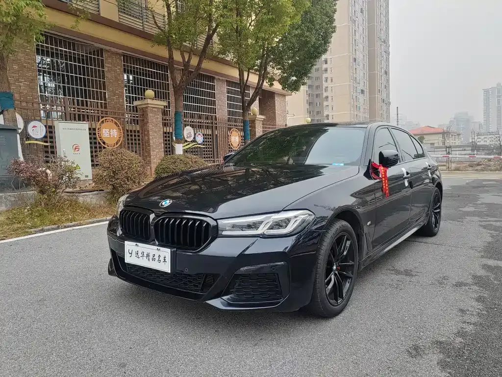 BMW 5 Series — фото 1