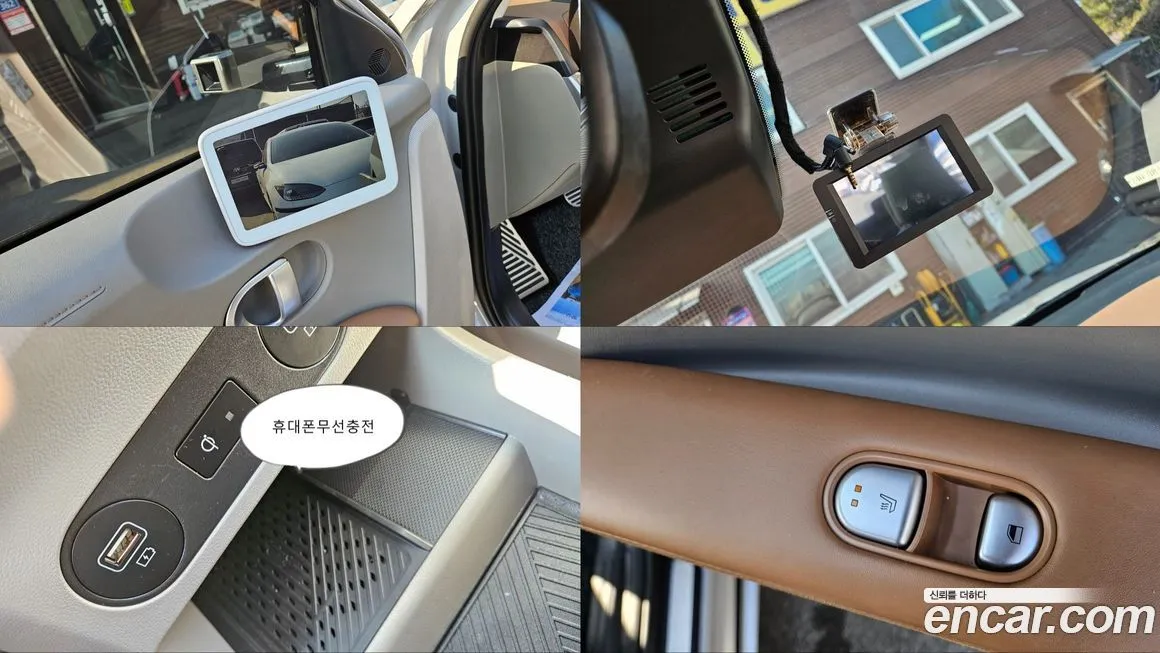 Hyundai Ioniq5 — фото 9