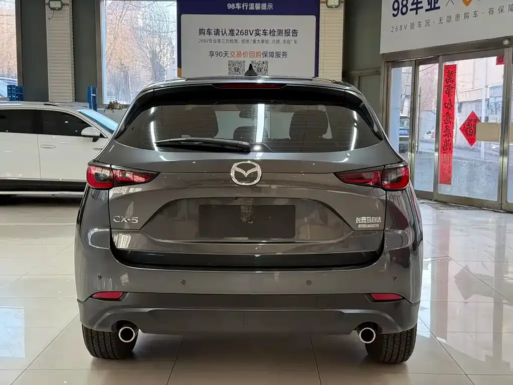 Mazda CX-5 — фото 7