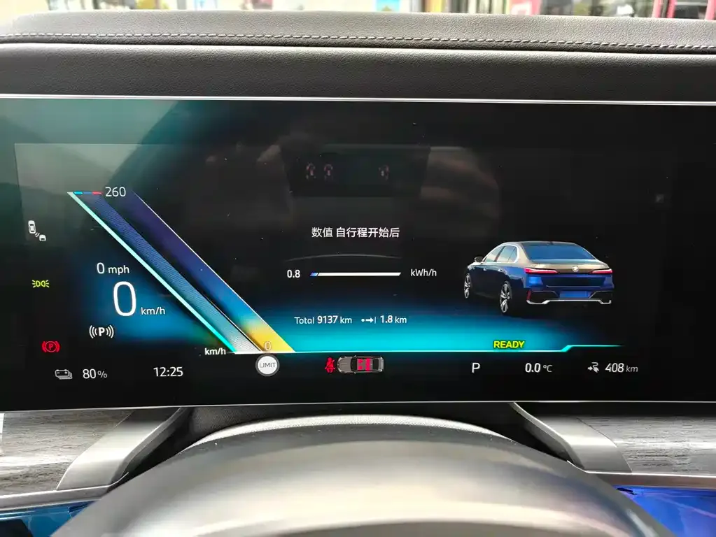 BMW i7 — фото 2