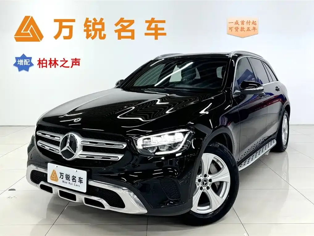 Mercedes-Benz GLC — фото 1