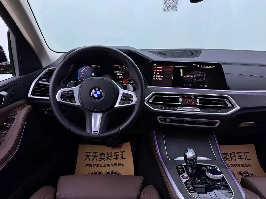 BMW X5 (Import) — фото 3