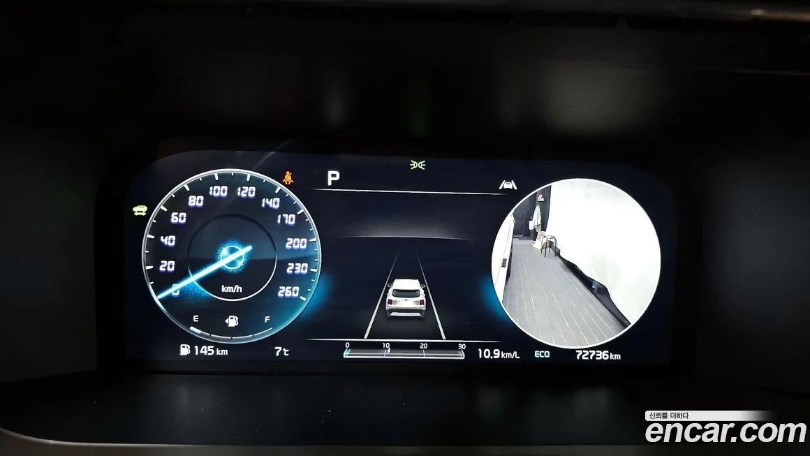 Kia Sorento — фото 2