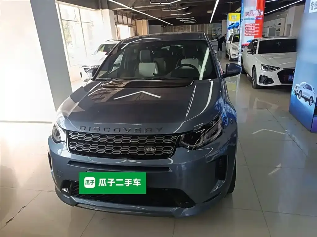 Land Rover Discovery Sport — фото 10
