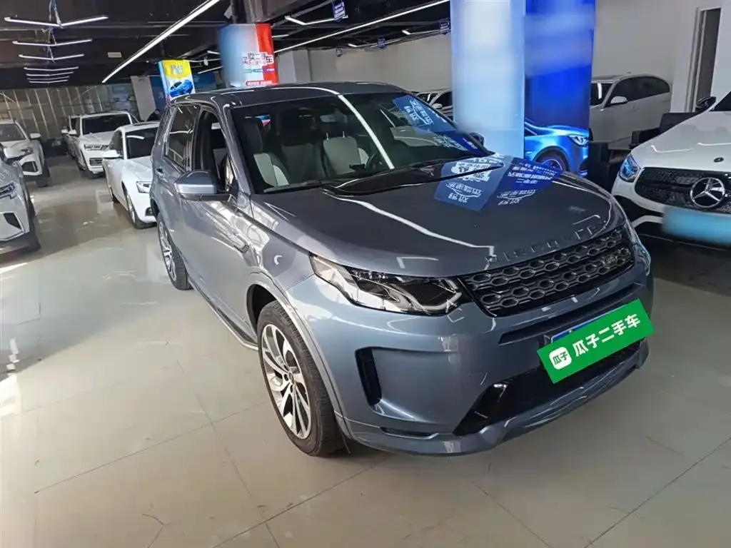 Land Rover Discovery Sport — фото 3