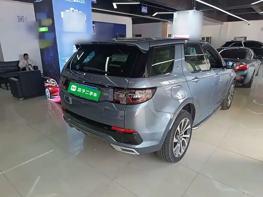 Land Rover Discovery Sport — фото 7