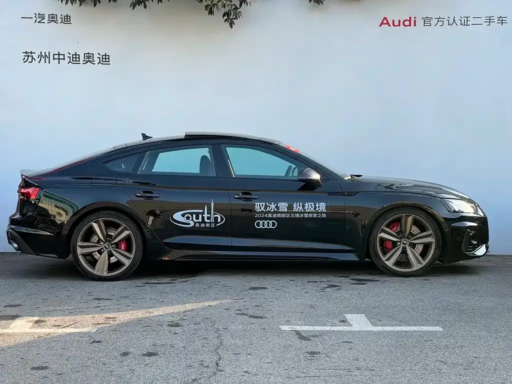 Audi RS 5 — фото 4