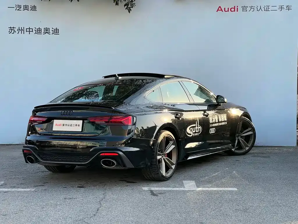 Audi RS 5 — фото 5