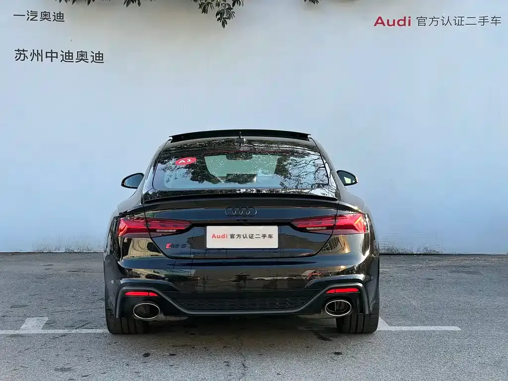 Audi RS 5 — фото 10