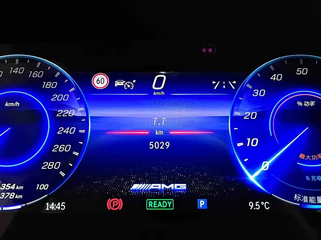 Mercedes-Benz EQS AMG — фото 8