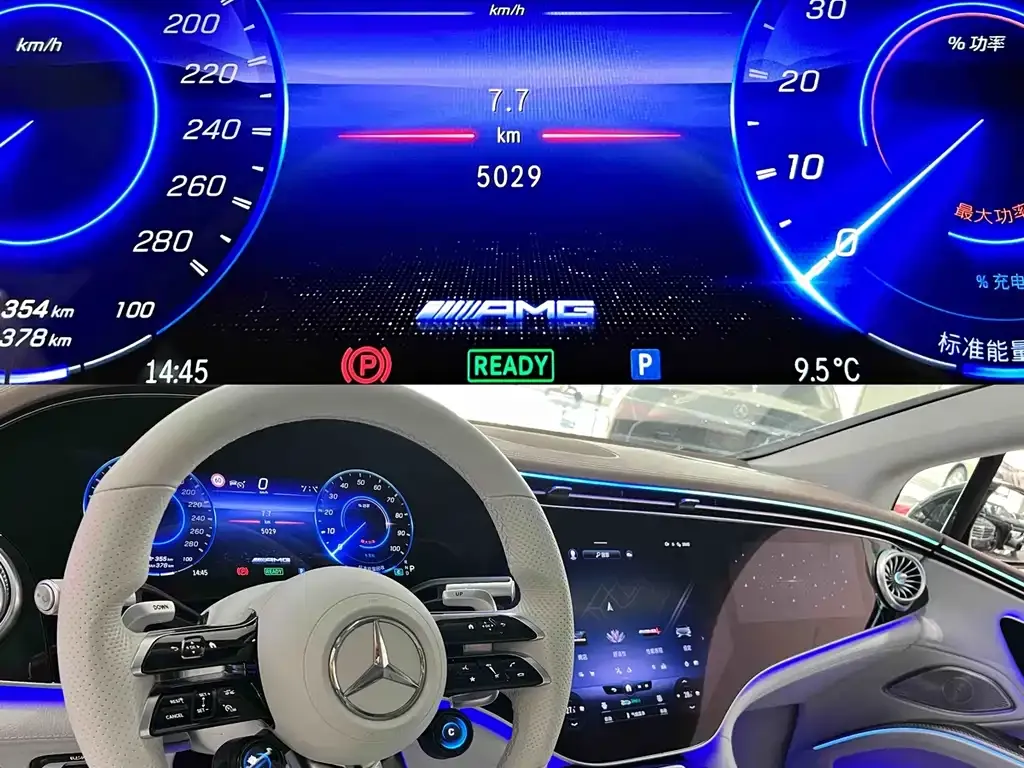 Mercedes-Benz EQS AMG — фото 9
