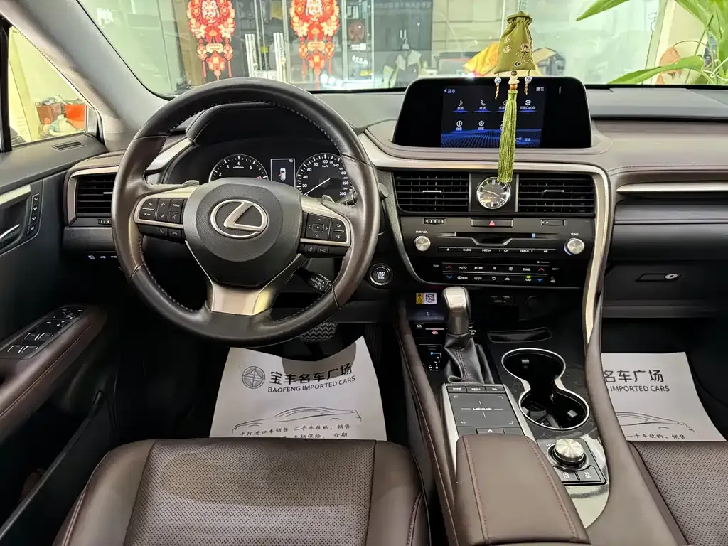 Lexus RX — фото 4