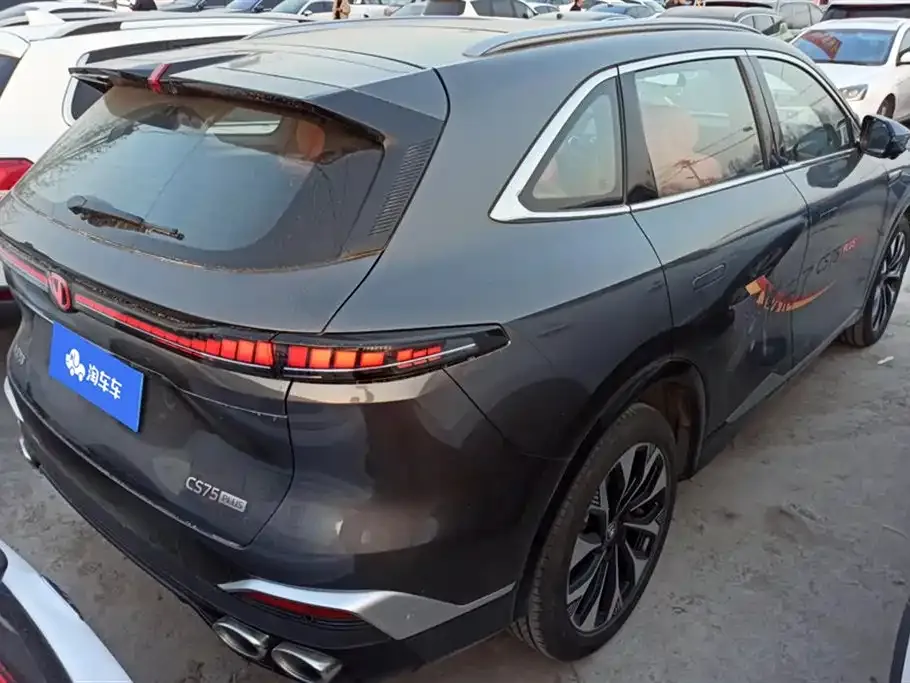 Changan CS75PLUS — фото 10