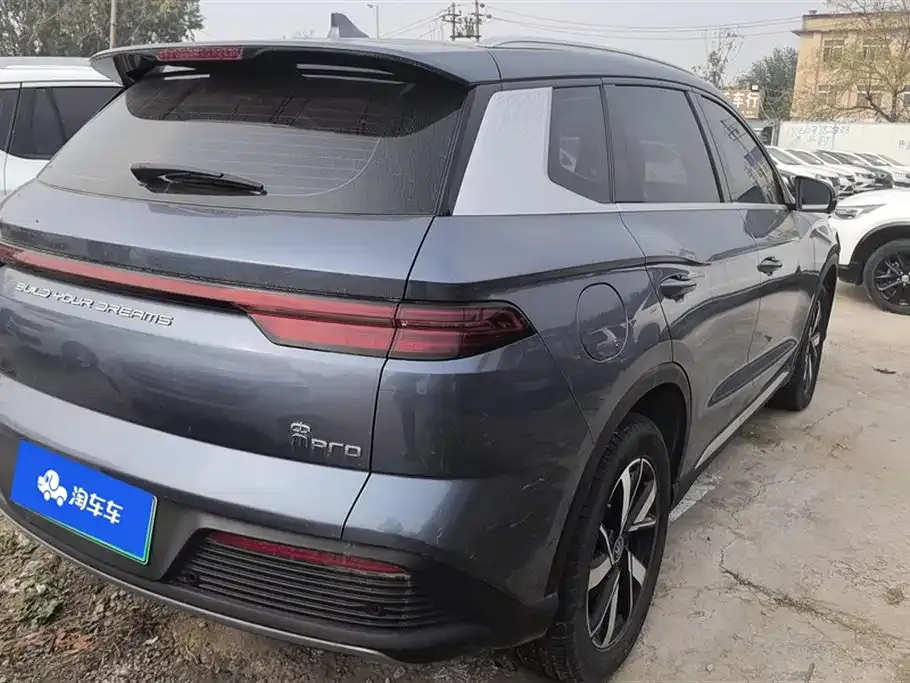 BYD Pro New Energy — фото 5