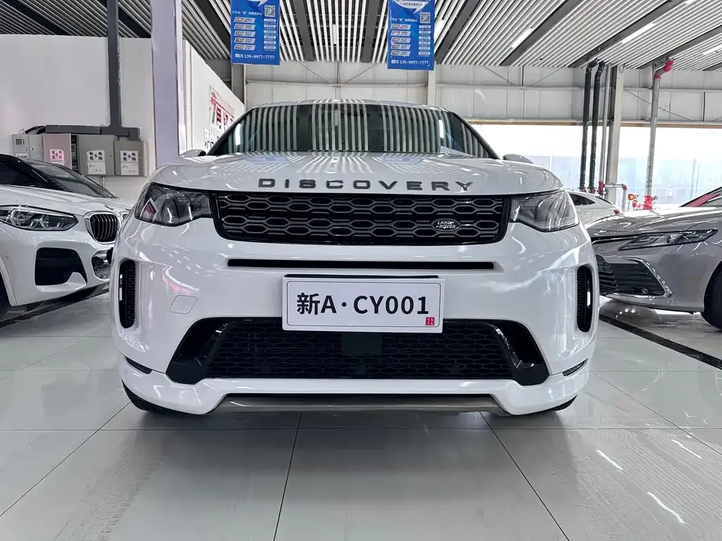 Land Rover Discovery Sport — фото 8