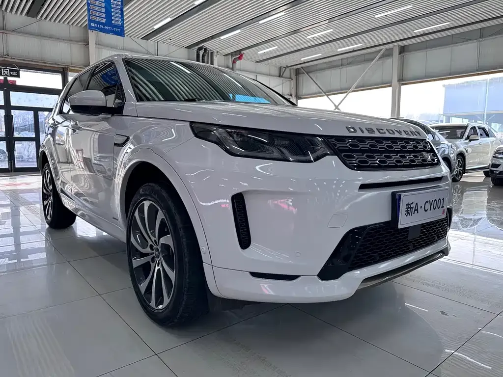 Land Rover Discovery Sport — фото 2