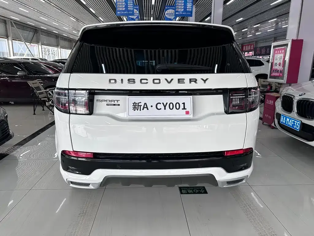 Land Rover Discovery Sport — фото 7