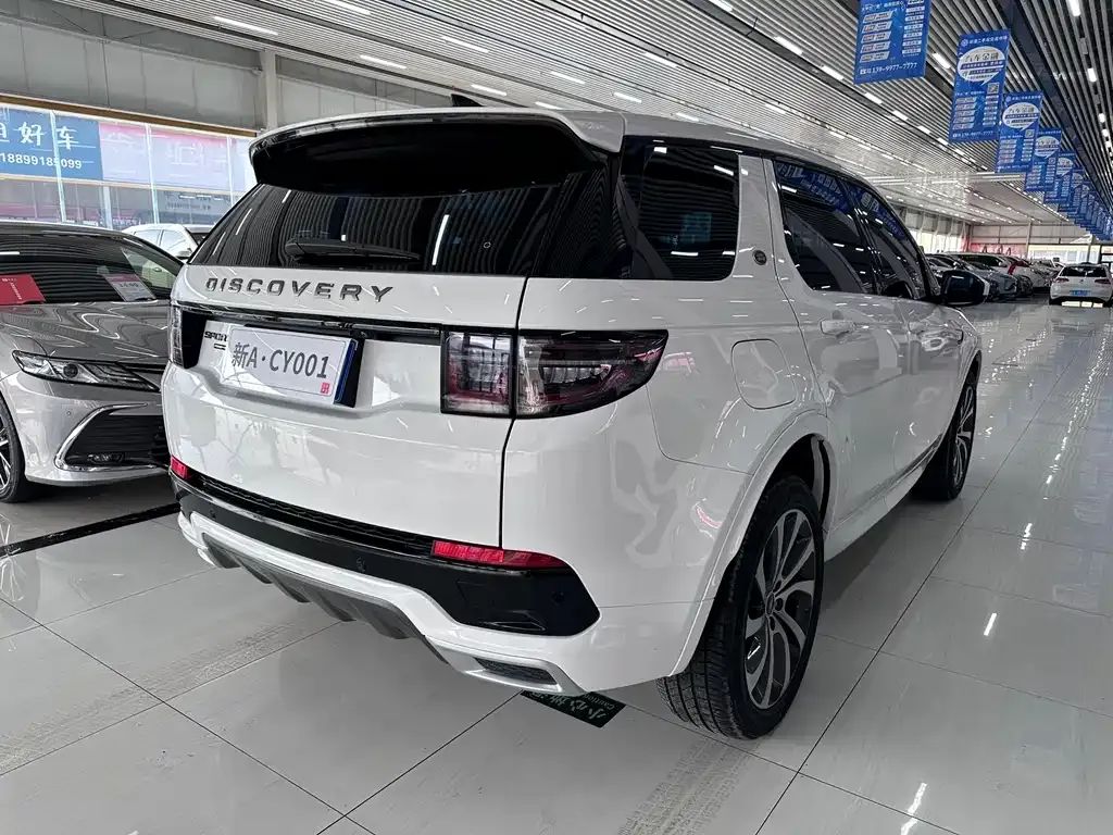 Land Rover Discovery Sport — фото 4