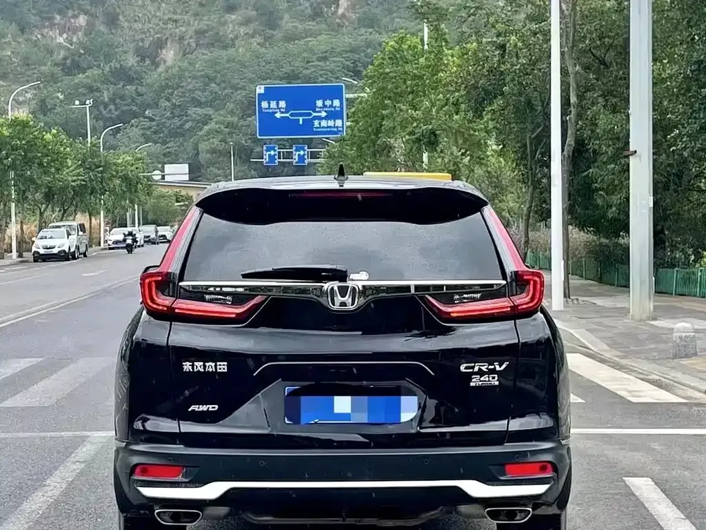 Honda CR-V — фото 3