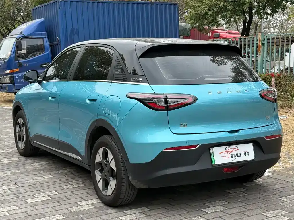 Geely Starburst — фото 4