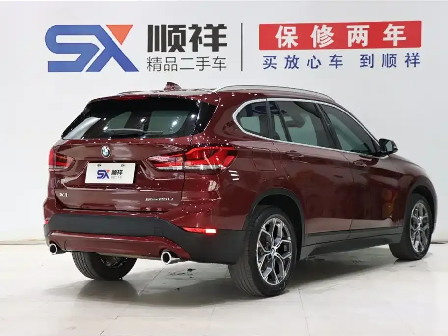 BMW X1 — фото 2