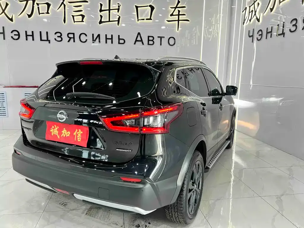 Nissan Qashqai — фото 7