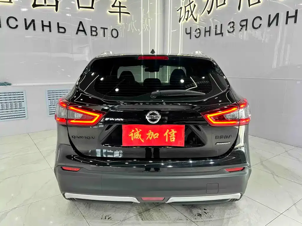 Nissan Qashqai — фото 4