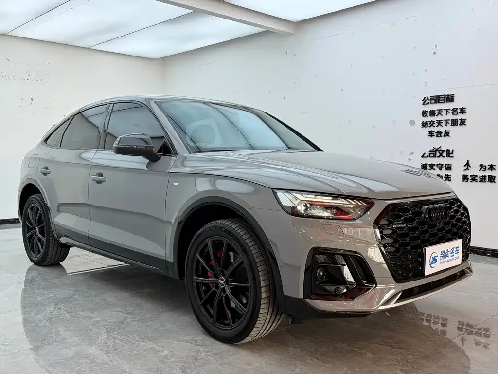 Audi Q5L Sportback — фото 10