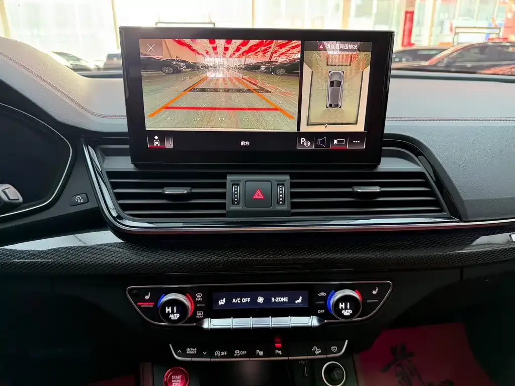 Audi Q5L Sportback — фото 2