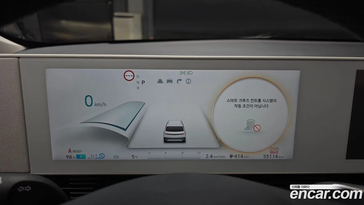 Hyundai Ioniq5 — фото 2