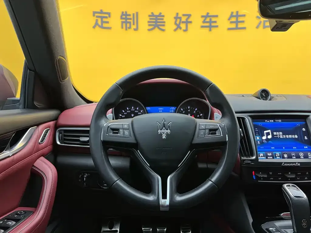 Maserati Levante — фото 3