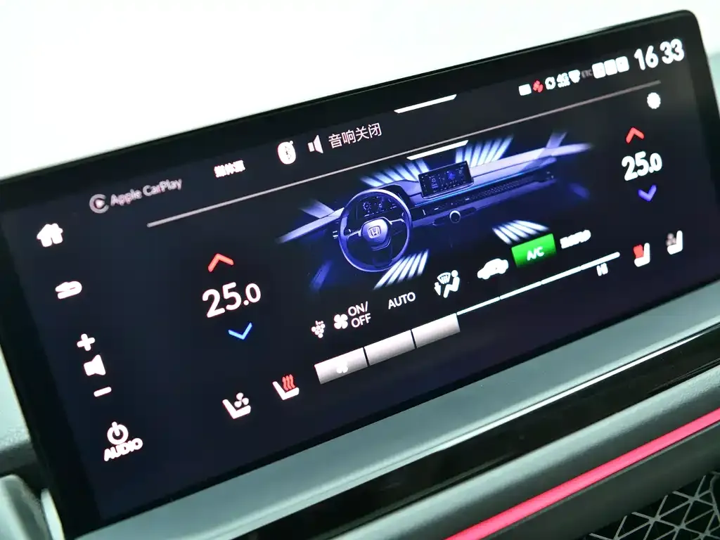Honda Accord New Energy — фото 8