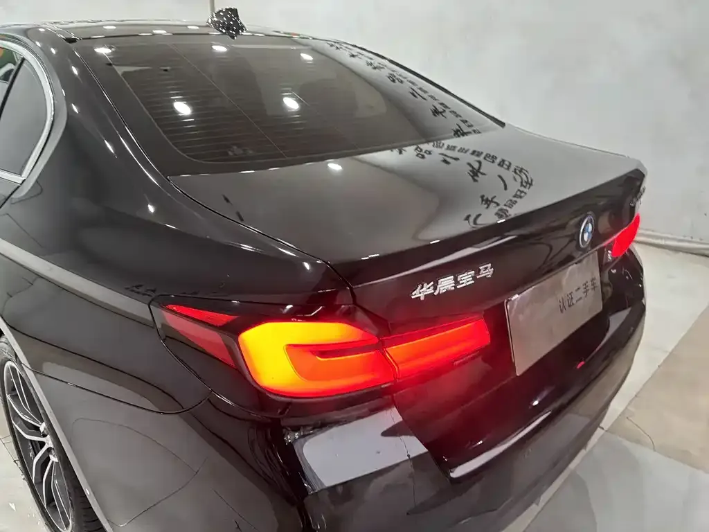 BMW 5 Series New Energy — фото 2