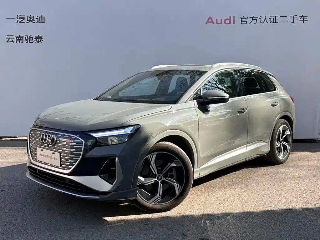 Audi Q4 e-tron — фото 1