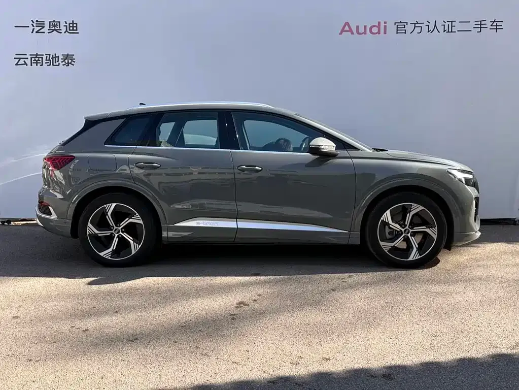 Audi Q4 e-tron — фото 10