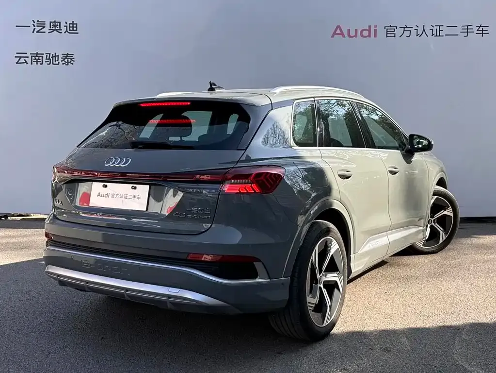 Audi Q4 e-tron — фото 9