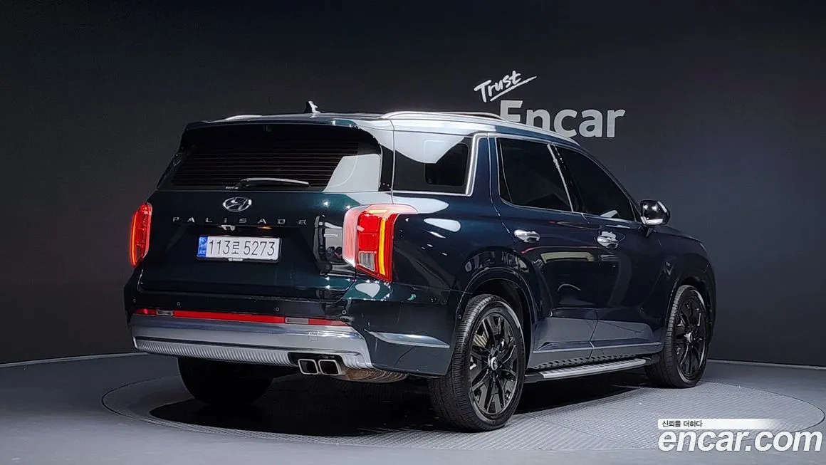 Hyundai Palisade — фото 6