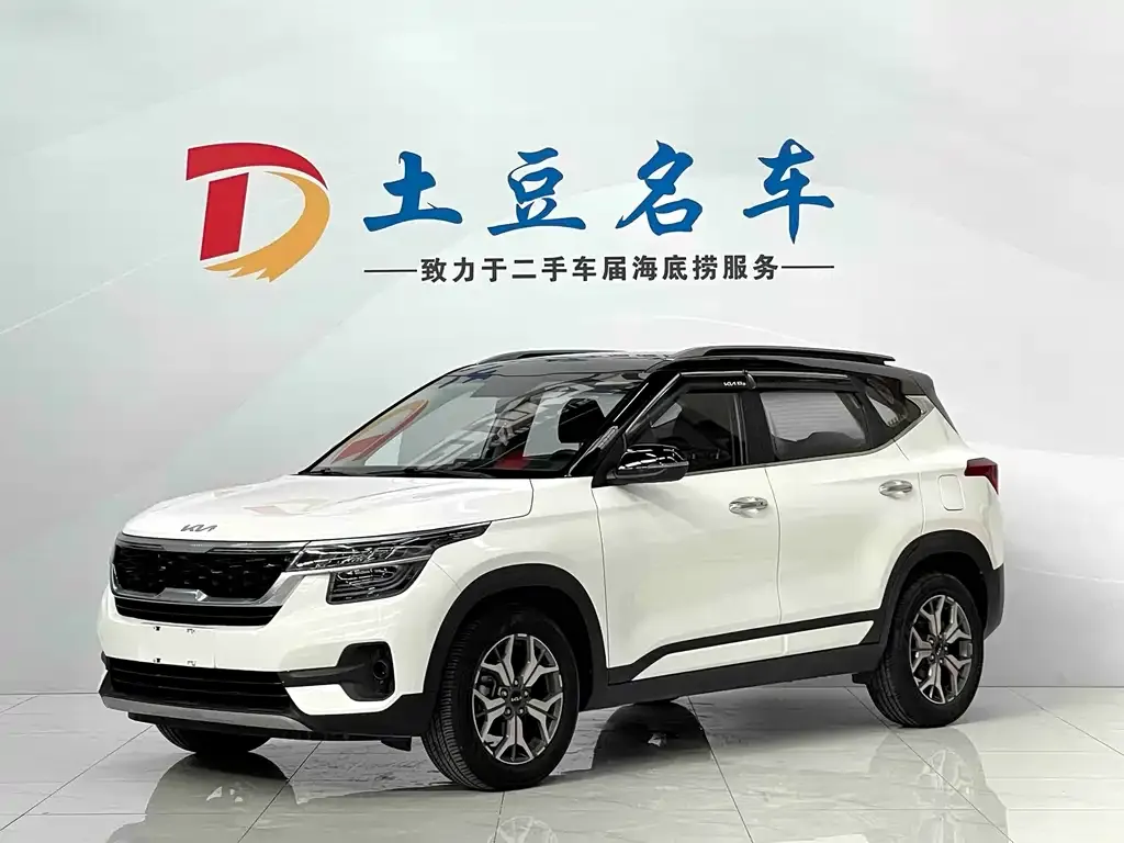 Kia KX3 — фото 1