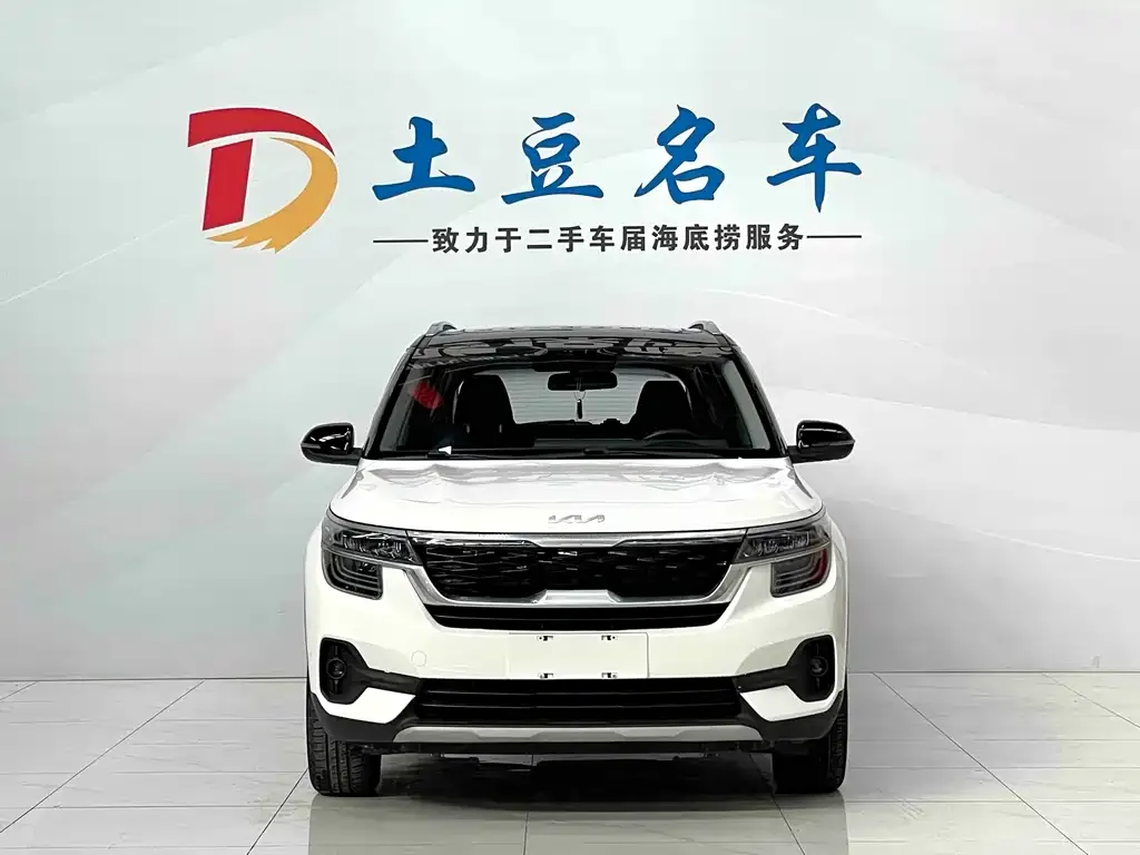 Kia KX3 — фото 2