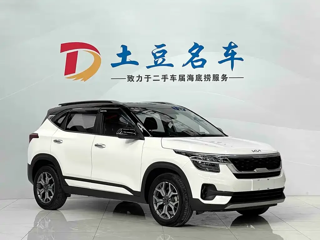 Kia KX3 — фото 5