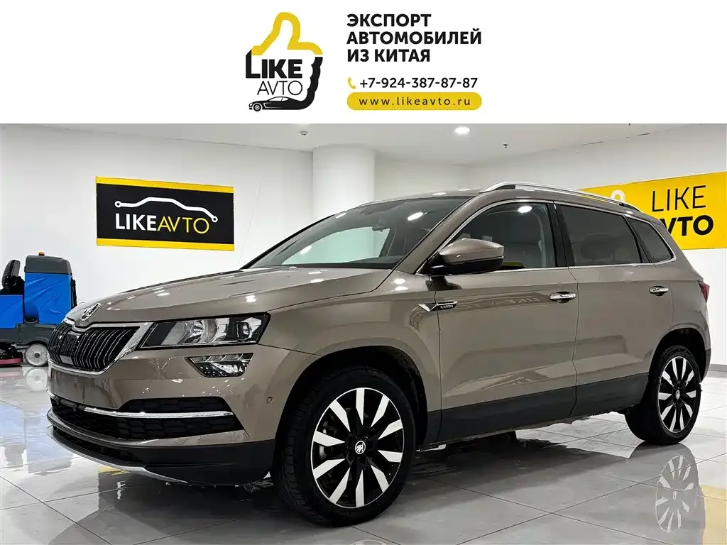 Skoda Karoq — фото 1