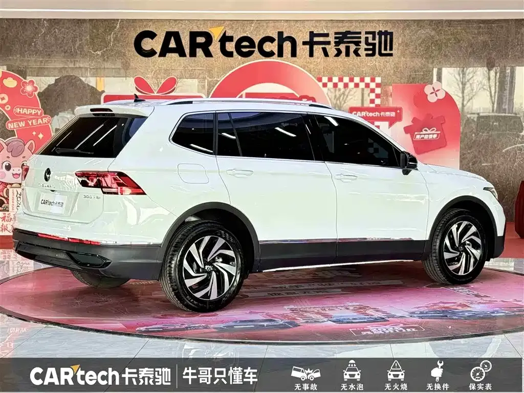 Volkswagen Tiguan L — фото 2