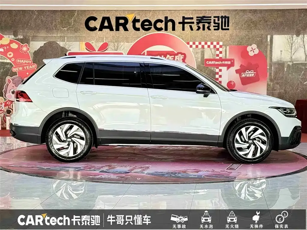 Volkswagen Tiguan L — фото 3