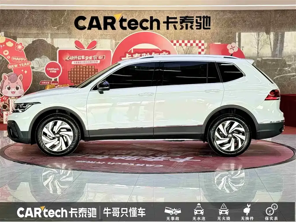 Volkswagen Tiguan L — фото 9