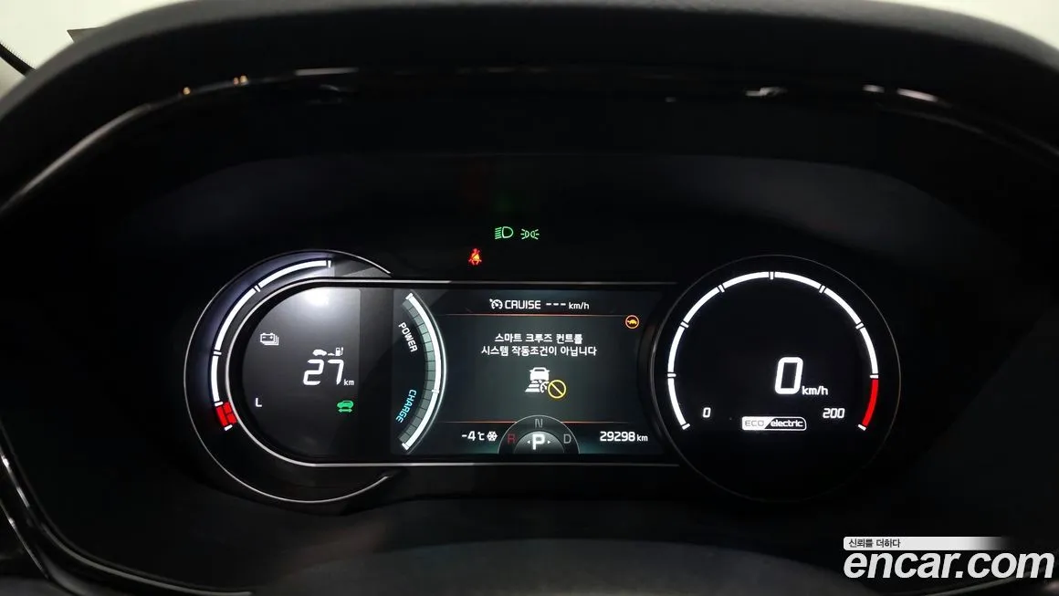 Kia Niro — фото 4