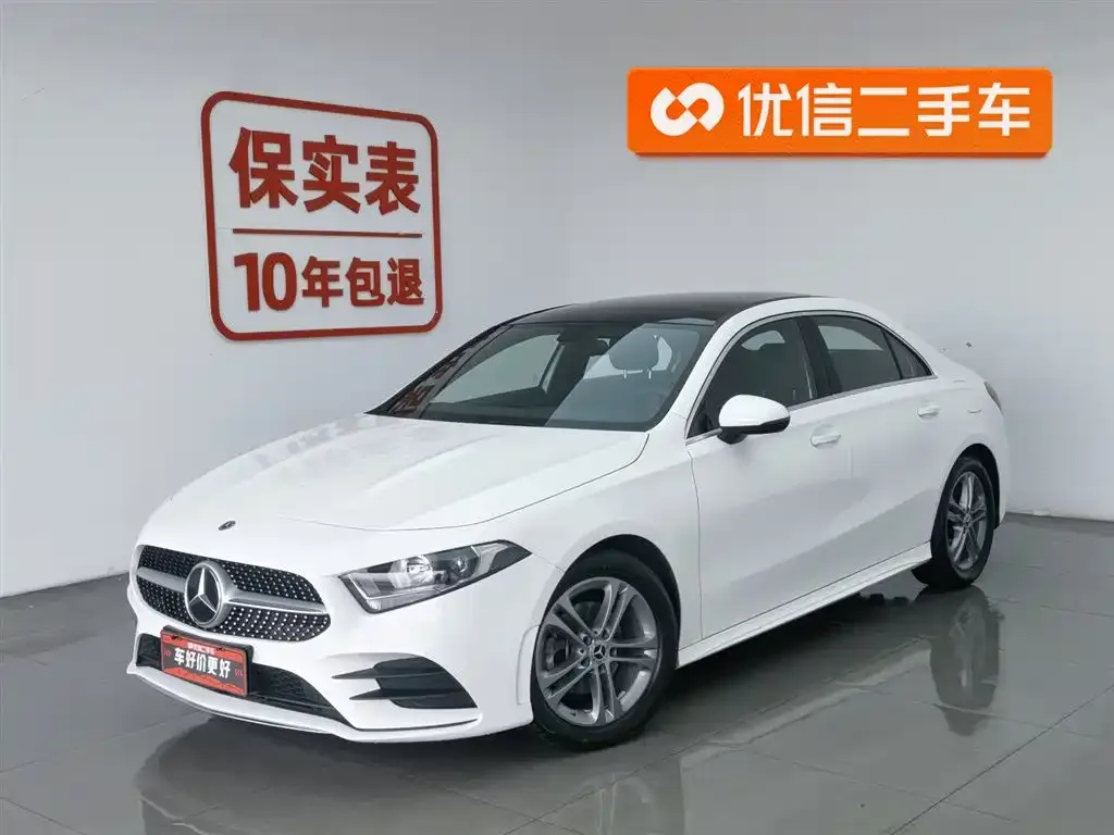 Mercedes-Benz A-Class — фото 1