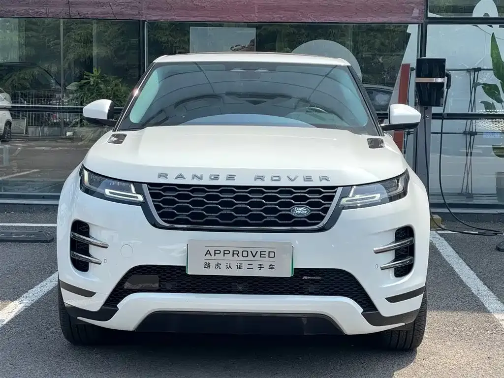 Land Rover Evoque PHEV — фото 10
