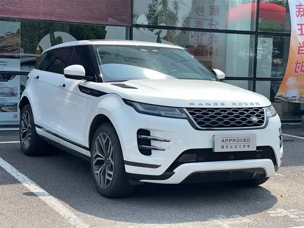 Land Rover Evoque PHEV — фото 6